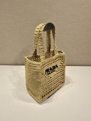 Woven Beach Bag
